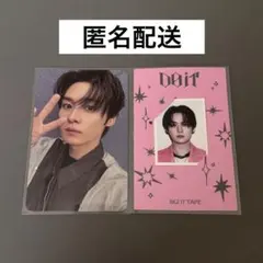 スキズ　DO IT 封入トレカ アコーディオン ver. リノ 2枚セット