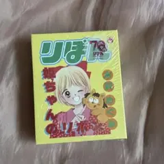 3coins りぼん 姫ちゃんのリボン
