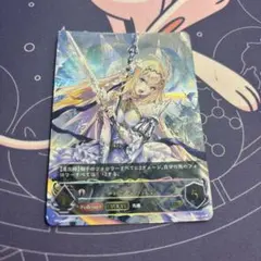 2025年最新】ジャンヌダルク エボルヴの人気アイテム - メルカリ