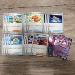 ポケモンカード グッズ・サポート汎用カードセット　③