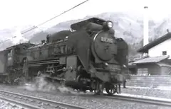 Item thumbnail for item f86ca496-6d0a-4e37-ad3e-b50fde15b18b