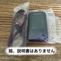 ①Sony Ericsson ピンク