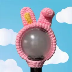 BTS ペンライトカバー アミボムカバー　クッキー