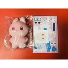 2026年最新】Newjeans ぬいぐるみ ハニの人気アイテム - メルカリ