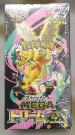 ポケカ MEGAドリームex シュリンク付き　1BOX　未開封