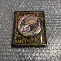 怪獣8号 鳴海弦 2022年バースデー缶バッジ 未開封