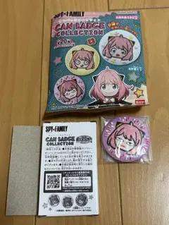 スパイファミリー 刺繍 カンバッジコレクション アーニャ② SPY×FAMILY