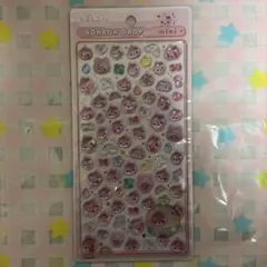 ボンボンドロップシール mini しずくちゃん うるおいちゃん 正規品 ボンドロ