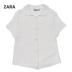 美品 ZARA チャンキーニットジャケット アイボリー系 ザラピーターパン襟 春