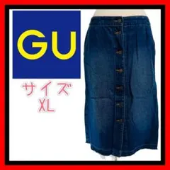GU ジーユー　レディース　デニム　台形スカート 古着　XLサイズ