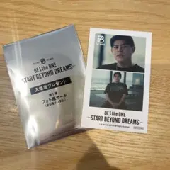 レオ LEO　フォト風カード　映画 入場者特典　BE:FIRST ビーファースト