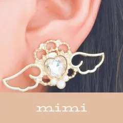 莉子様 リクエスト 2点 まとめ商品