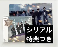 SixTONES Stargaze 通常盤　4