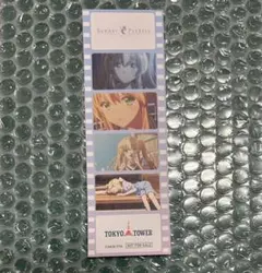 非売品 SummerPockets 東京タワー コラボ しおり しろは B - メルカリ