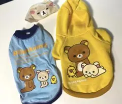 Item thumbnail for item 3be5c94a-deba-41ee-94f4-d22e8030d632