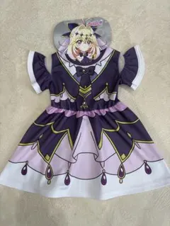 名探偵プリキュア　なりきりワンピース　しまむら　アルカナ・シャドウ　120