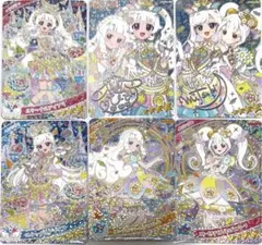 アイプリ ミラクルカード コンプ セット