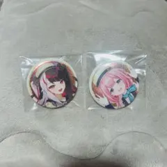 にじさんじ 夜見れな 周央サンゴ 缶バッジ