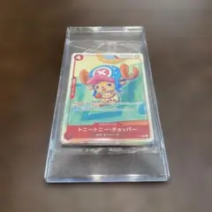 ワンピースカードゲーム マクドナルド コラボ プロモーション 1パック