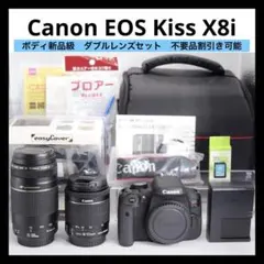 2026年最新】eos kiss フィルムの人気アイテム - メルカリ