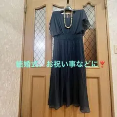 ❤️全日本婦人子供服工業組合連合会フォーマルドレス❤️美品