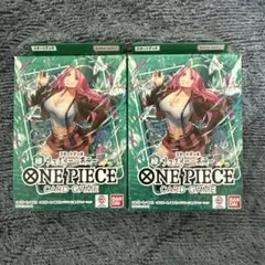 スタートデッキ ボニー 2個 新品未開封 ST-24 ロー ベポ ワンピース