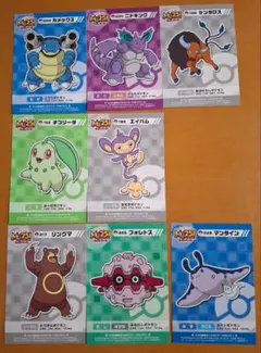ポケモンセンター ピカチュウ お正月くじステッカー 5種類セット
