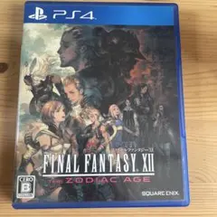 final fantasy the zodiac age