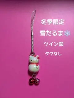 2025年最新】ゆきだるまキティの人気アイテム - メルカリ