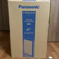 新品 未開封 Panasonic ジアイーノ F-MVB13-W Panasonic 【在庫有り】F-MVB13-W パナソニック ジアイーノ 9畳