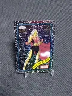 Item thumbnail for item ba0769f2-4c45-4782-80c2-8eb7d86d4b42