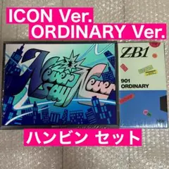 ZEROBASEONE アルバム NEVER SAY NEVER ハンビン