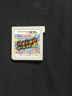 リズム天国　ザ・ベスト+ 3DS