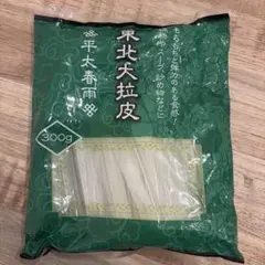 東北大拉皮 300gのサムネイル