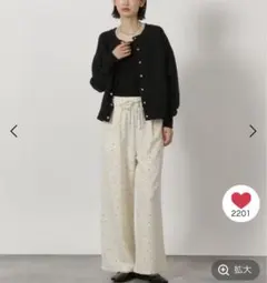 ラコレ　サップVTGイージーパンツのサムネイル