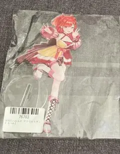 2025年最新】ハルルナの人気アイテム - メルカリ