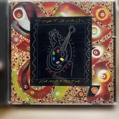 アルチザン　ARTISAN 山下達郎　CD アルバム　昭和　レトロ