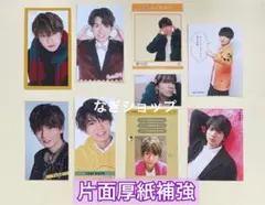 髙地優吾 SixTONES 厚紙カードMyojo ポポロ POTATO DUeT