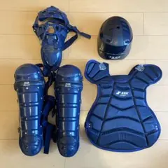 キャッチャー防具