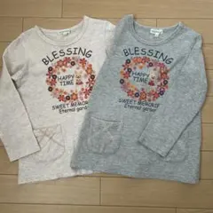 3can4on 長袖カットソー ロングＴシャツ 2枚セット 110cm