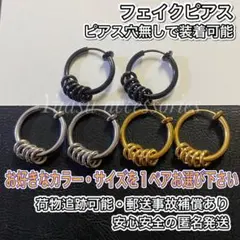 Item thumbnail for item a95cae35-efeb-47ea-b71b-f694f29193aa