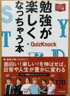 M.様 リクエスト 2点 まとめ商品