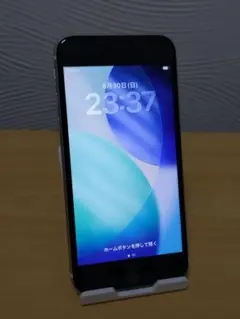 【LM000659】iPhone SE 第2世代 LM000659】iPhone SE 第2世代 - メルカリ