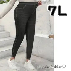 《新品７Ｌ》楽ちんデニム風レギンス/大きいサイズレディース