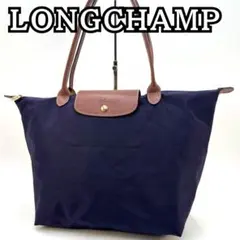 ロンシャン ル プリアージュ Mサイズ 折りたたみ可 ハンドバッグ トートバッグ