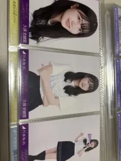 久保史緒里 坂道シリーズ 写真3枚セット