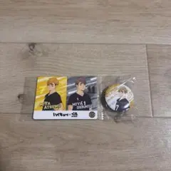 ハイキュー!! くら寿司 稲荷崎高校