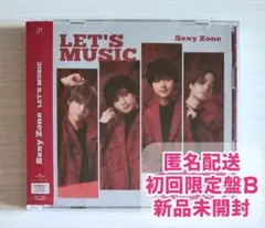 【新品未開封】Sexy Zone　LET'S MUSIC　初回B