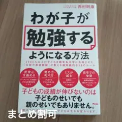 Item thumbnail for item 7499be5a-7a6c-40fd-828a-78b2228ecce7