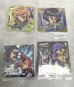 ジョジョの奇妙な冒険　シールウエハース　黄金の風　5部 4枚セット